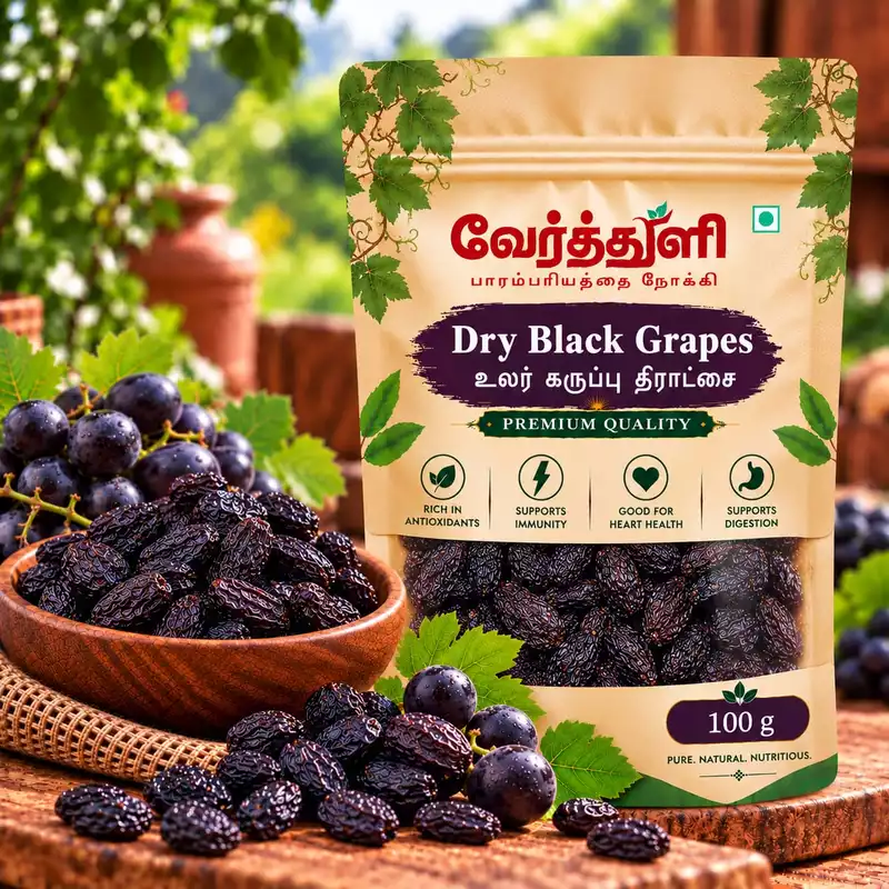 Dry Black Grapes