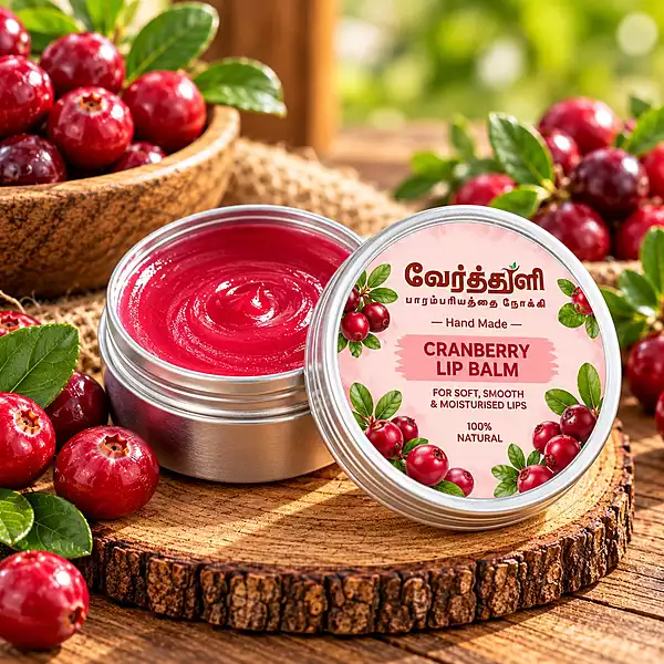 Cranberry Lip Balm