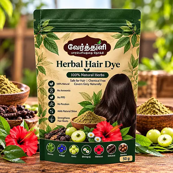 Herbal Hair Dye 50g