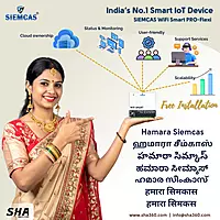 SIEMCAS Wifi Smart PRO Series Flexi 4 Channel IoT Cloud Operation SHA-SIS-PRO-XT1004A - Sha360