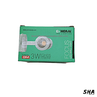 GM Modular 3W LED Indoor Wall Focus Light COB GH05 (Warm White) - Sha360