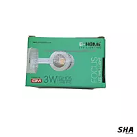 GM Modular 3W LED Indoor Wall Focus Light COB GH05 (Warm White) - Sha360