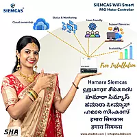 SIEMCAS Wifi Smart PRO Series MC Motor Controller IoT Cloud Operation SHA-SIS-PRO-XT1004C - Sha360