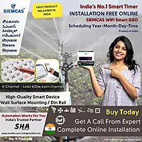 SIEMCAS Wifi Smart GEO T4R 72 Smart Year Timer Automation 4 Channel Wireless Webserver SHA-SIS-GEO-MT-XT1007D - Sha360