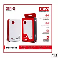 GM Strio Ding Dong Door Bell Sterophonic - GM 4008