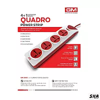 GM Modular Quadro 4+1 Power Strip with master, indicator, safety 5mtrs - GM 4065