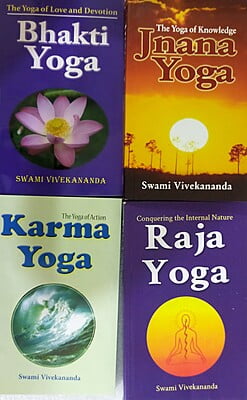4 Yogas of Swami Vivekananda (Book set)