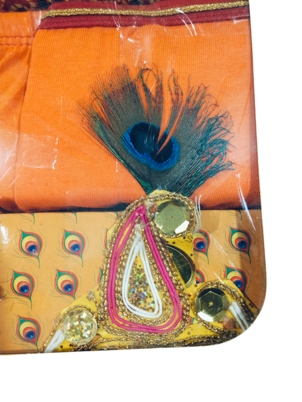 Laddu Gopal Poshak Gift Set with Accessories (Traditional Krishna Dress Set) D.25/6 B.3936