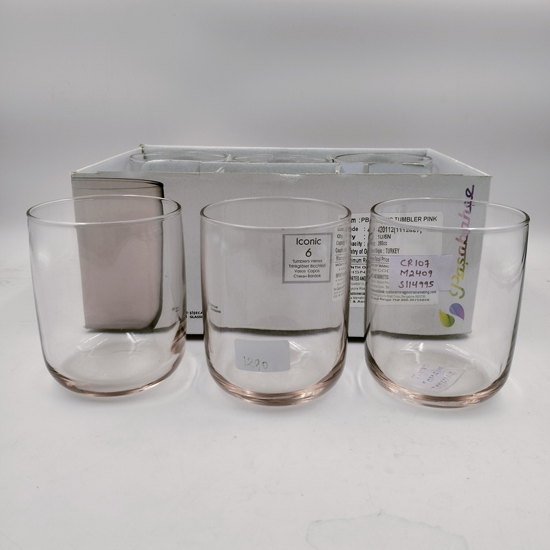 6 Pc. Glass Set Orange