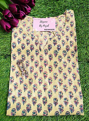 Beige Block Print Cotton Kurta