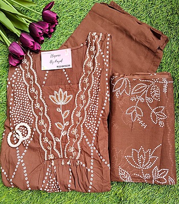 Brown Three Piece Suit Set