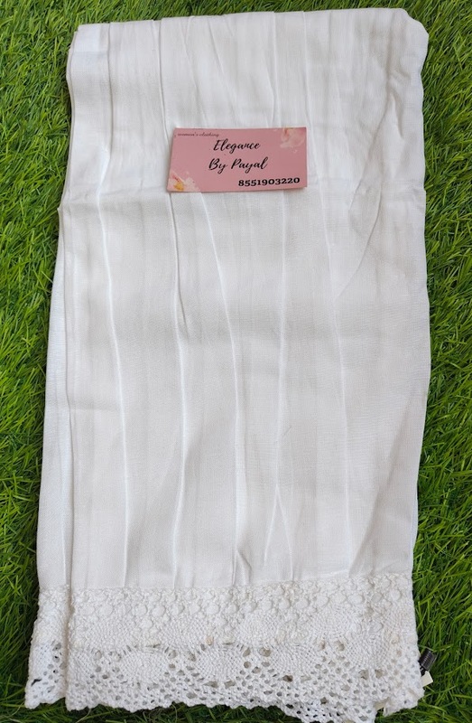 Off White Afghani Bottom