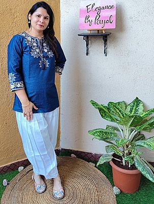 Off White Afghani Bottom