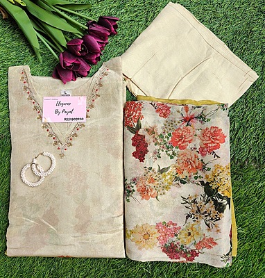 Tissue Silk Three Piece Suit Set