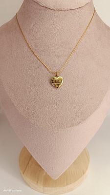 BB Heart Chain