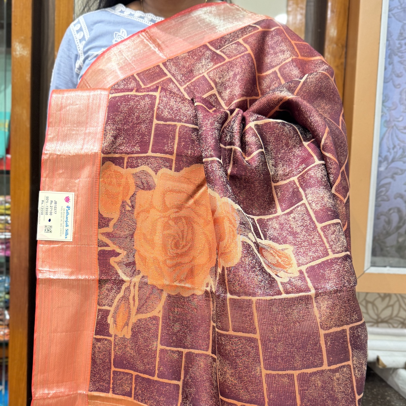 Madder Brown Kanchipuram Silk Saree