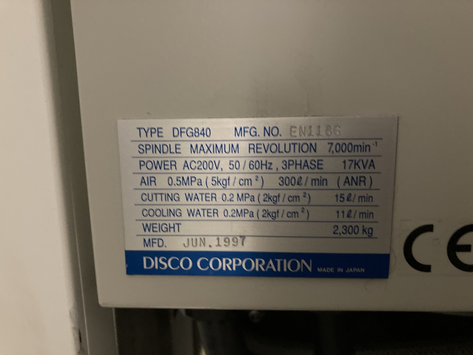 Used DISCO DFG840 Precision Double-Sided Surface Grinder (Qty 3, 1997)