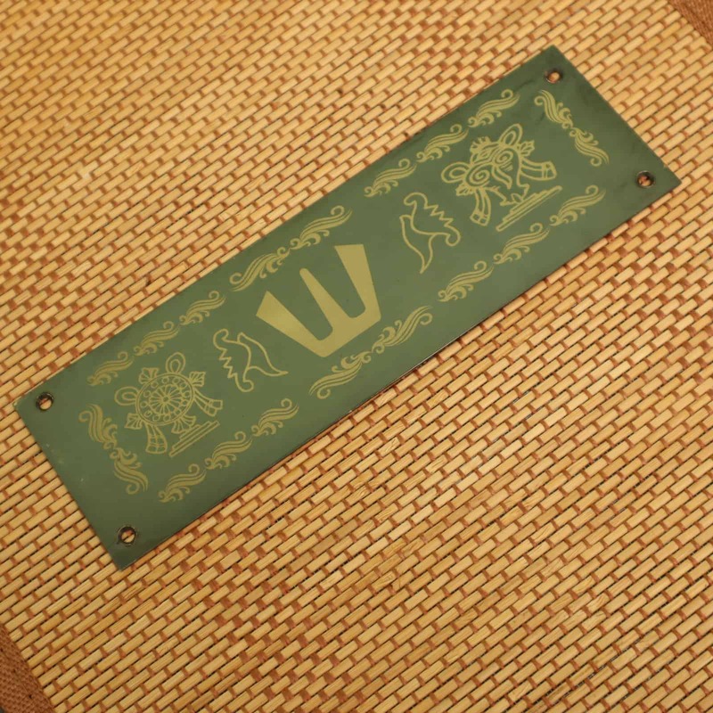 Brass Shanku Chakra Namam Wall Plate - 8" Length | Divine Ornament for Home