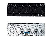 Laptop Keyboard Compatible for Asus Vivobook 15 x 510 / X510U / X510UA / X510UF / X510UN /X510 QA / x510QR Series Laptop Keyboard Compatible for Asus Vivobook 15 x 510 / X510U / X510UA / X510UF / X510UN /X510 QA / x510QR Series