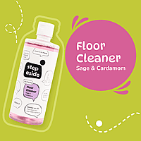 500ml Sage & Cardamon
