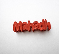 Pencil Name Topper