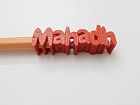 Pencil Name Topper