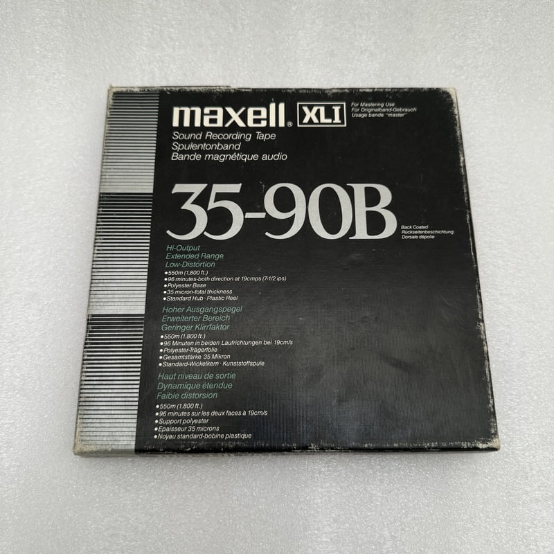 Maxell - 1/4" X 1800' Trident Plastic 7" Reel Audio Tape - MXL-35-90B-7