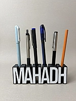 Personalised Name Pen and Pencil Holder
