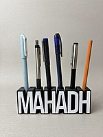 Personalised Name Pen and Pencil Holder
