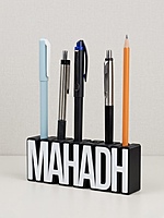 Personalised Name Pen and Pencil Holder