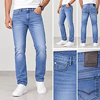 Men’s Skinny Fit Denim Jeans Multi Color