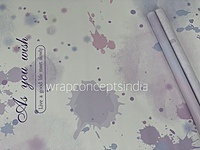 Lilac Trio Gift Wrap Set (Set of 3 Sheets)