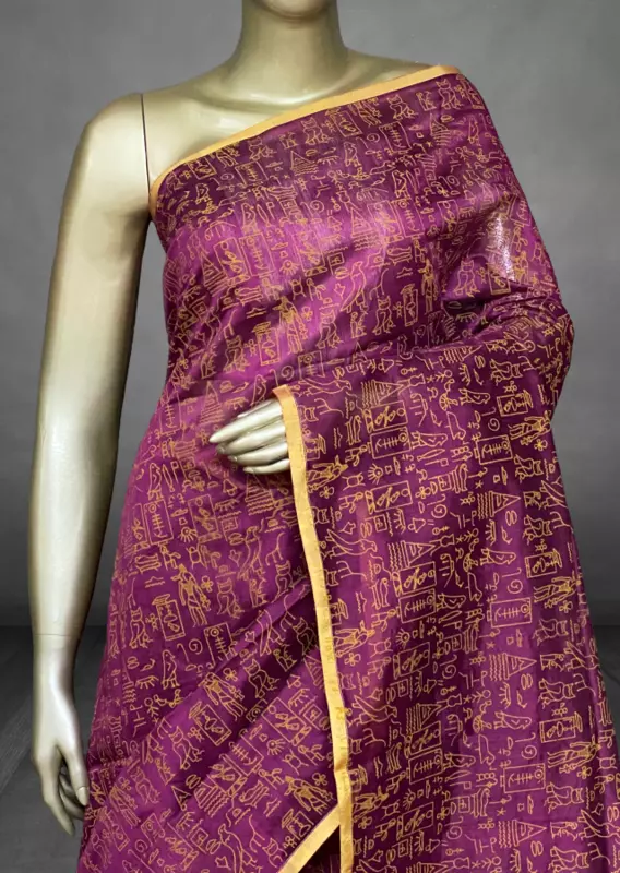 Veeksha - The Cotton Saree with Madhubani Art SWS111