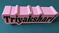 Custom Name Piggy Bank