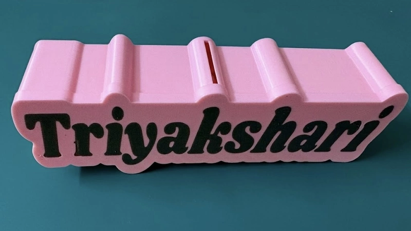Custom Name Piggy Bank