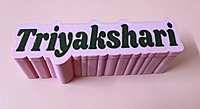 Custom Name Piggy Bank