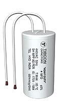 Tibcon 4.00 MFD Capacitor for Fan
