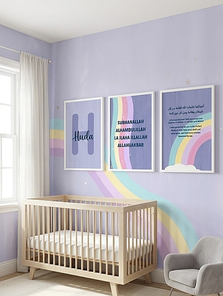 Nursery Wall Art - Set of 3 - Personalized