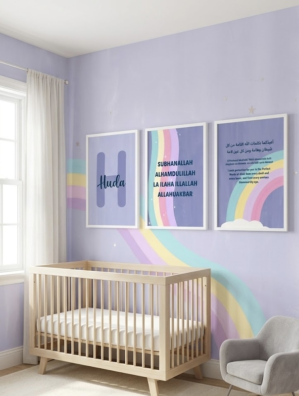 Nursery Wall Art - Set of 3 - Personalized