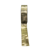 Luxe Glow Ribbon - 4 cms