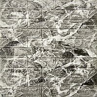 3D Self Adhesive Black & White Wall Stickers White