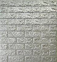 3D Self Adhesive Gray Brick Wall Stickers White