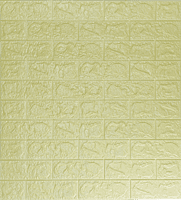 3D Self Adhesive Beige Brick Wall Stickers