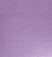 3D Self Adhesive Purple Brick Wall Stickers