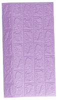 3D Self Adhesive Purple Brick Wall Stickers