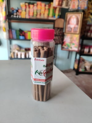 Kalpataru dhoop sticks amber 100 gms