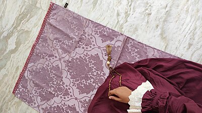 Firdaūs Mauve Luxury Prayer Mat - Personalized
