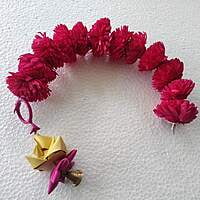 Reusable Marigold with Palm hanging