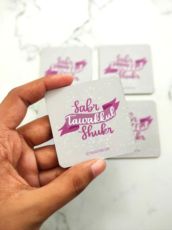 Sabr Tawakkul Shukr Fridge Magnet