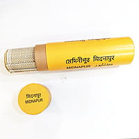 Natural Table Mat (Set of 6) Natural Table Mat (Set of 6)